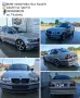 ⚠️РАЗЧИСТВАНЕ  ➡️Части от Е46ци 320d/330d (150/184)  📲0896868039  📍гр.Разград, снимка 9