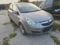 Opel Corsa D 1.3 CDTI - НА ЧАСТИ , снимка 1