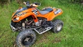Kawasaki KFX 700 V-FORCE, снимка 9