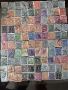 Немски лот пощенски марки 1919-1949г, снимка 4