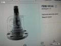 357501117=08340**NEU**FEBI**VW**ЗАДНА ГЛАВИНА** , снимка 7