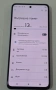 Motorola Moto G72 256GB 8GB RAM Dual, снимка 5
