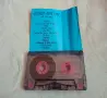 Gloria Estefan - Mi Tierra, снимка 2