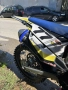 husqvarna fc 250-2021, снимка 2