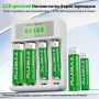 PUJIMAX Зарядно за AA/AAA NiMH/NiCd батерии с LCD дисплей, 4 гнезда, снимка 5