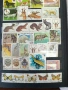 Пощенски марки, снимка 6