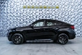 BMW X6 M50d Msport* H/K* Headup, снимка 2