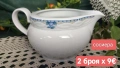 Seltmann weiden Bavaria нежност много неща , снимка 5