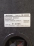 Тонколони"SONY"SS-H2200., снимка 8