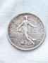 Старинна Сребърна Френска Монета 1 Franc 1915 г, снимка 2