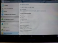 Samsung Galaxy Tab 2  10.1 inch(GT-P 5110), снимка 1