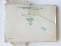 Рецепти в картички  Сандвичи / Тестени сладкиши.- 1973г, снимка 3
