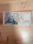 2000 лева 1996, снимка 2