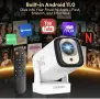XGODY Gimbal 5 Pro – Смарт проектор Full HD 1080P, WiFi 6, Bluetooth 5.4, Автофокус и Auto Keystone, снимка 2