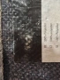Модерен килим NOVEL 150/83см, снимка 5