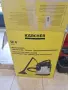 Перяща прахосмукачка Karcher SE4, снимка 5