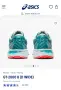 Asics-GT-2000 дамски маратонки №40, снимка 3