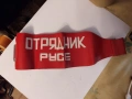Лента за ръка " ОТРЯДНИК РУСЕ", снимка 2
