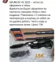 Четка за коса Grundig, снимка 2