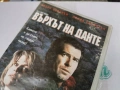 ВЪРХЪТ НА ДАНТЕ-ORIGINAL VHS TAPE 3005261728L1, снимка 4