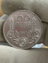 100 лева 1937 година ТОП качество, снимка 1