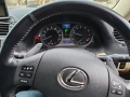 Lexus IS250 se, снимка 6