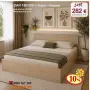 Легло спалня ХАЙ 180 с табла Хай с матрак 180/200 с 10%Промоция до 24.08.26, снимка 3