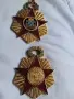 медал. орден. нагръден знак., снимка 10