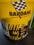 ДОБАВКА ЗА ДИЗЕЛ BARDAHL B. D. C.-20 ЛИТРА , снимка 3