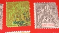 Марки INDOCHINE , снимка 5