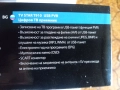 цифров тв. ефирен приемник/tv star-t910 usb pvr/-12евро, снимка 5