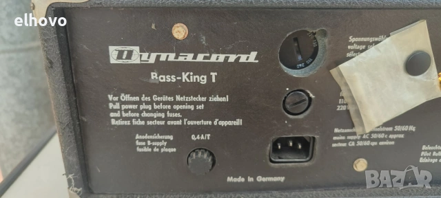 Стерео усилвател Dunacord Bass-King T, снимка 6 - Ресийвъри, усилватели, смесителни пултове - 54549735