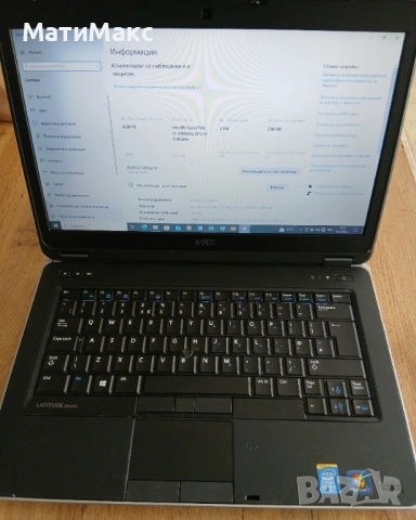 DELL core i7 4700QM SSD, снимка 4 - Лаптопи за работа - 54574159