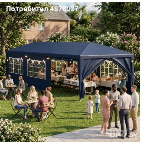 Градинска тъмносиня шатра 3x9 м - Водоустойчив павилион с 8 стени, прозорци и метална конструкция за