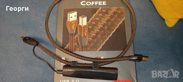 Audioquest Coffee USB A to B 0.75