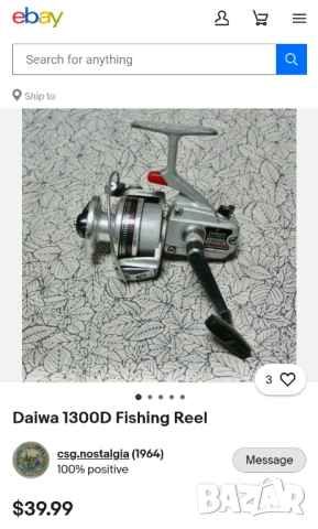 Daiwa 1300 D стара ретро рибарска макара , снимка 2 - Макари - 54390846
