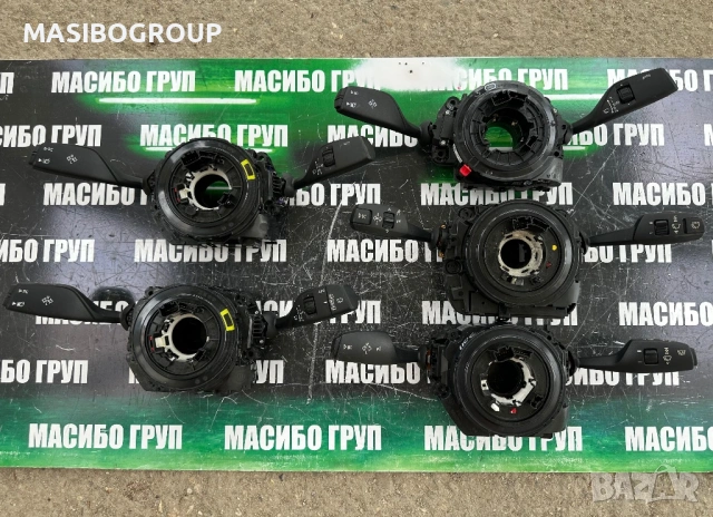 Лост за чистачки и мигачи лентов кабел за Бмв Bmw E82 E88 F20 G20 G21 G30 G31 G05 G06 G07