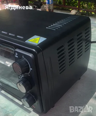 Мини фурна Steinborg 1200w 13L, снимка 5 - Печки, фурни - 55299200
