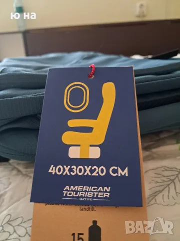Чисто нова с ЕТИКЕТИ раница American Tourister Take2Cabin (за самолет / ръчен багаж), снимка 9 - Раници - 55351253