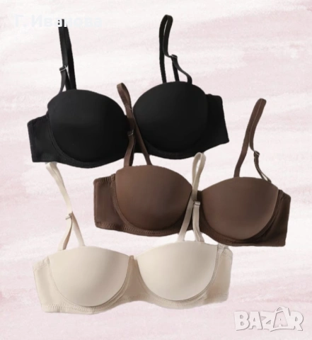 Сутиени push-up 3бр. 70B 