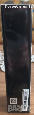Мъжки парфюм YSL оригинален , снимка 5 - Мъжки парфюми - 54567750