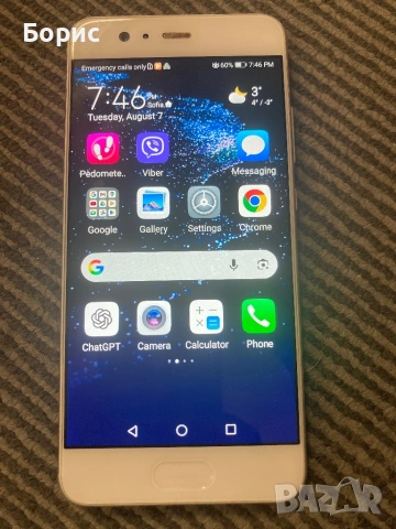 Huawei P10, 64GB, Като нов