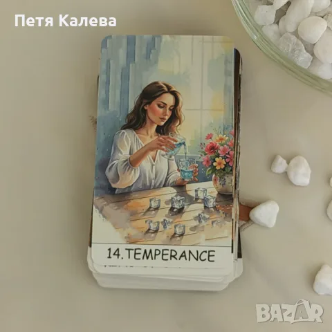 🍀 🍀 Карти Таро 🍀 🍀 