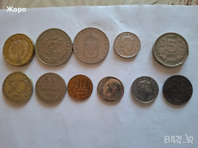 Лот - - Монети Колекции., снимка 6 - Нумизматика и бонистика - 55365666