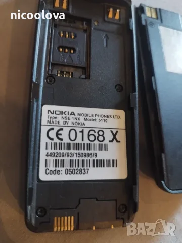 ! РАБОТЕЩА ! Nokia 5110 без зарядно , снимка 5 - Nokia - 55435976