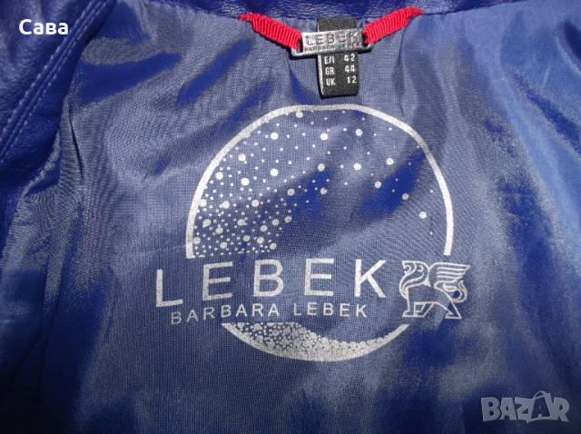 Якета пролет ,есен BARBARA LEBEK  дамски,Л-ХЛ-2ХЛ   /сиво,лилаво/, снимка 10 - Якета - 54634277