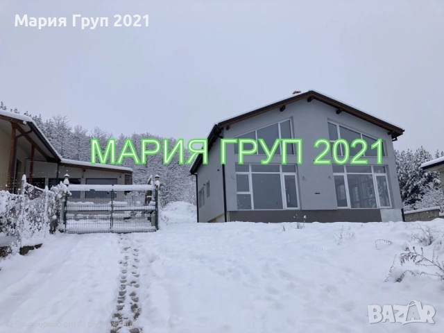 !!!ТОП ОФЕРТА!!!Продавам Ново Строителство Къща в село Борилово област Стара Загора!!!