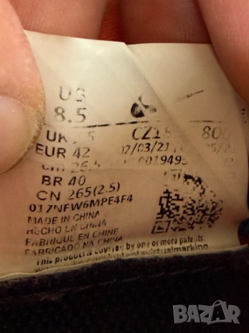 Nike Wildhorse 7 , снимка 8 - Маратонки - 54670027
