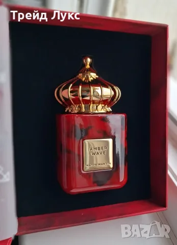 Matin Martin Amber Wave EDP 100ml - АРАБСКИ ПАРФЮМ (УНИСЕКС), снимка 2 - Унисекс парфюми - 55404846