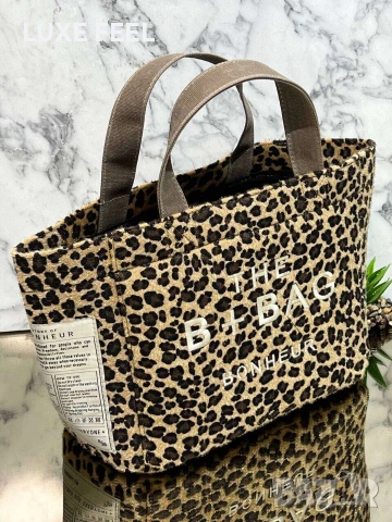 B+ Bag ⚜️Дамски Чанти 